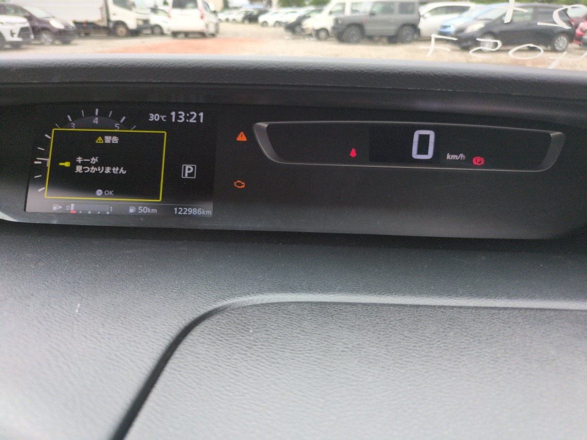 NISSAN SERENA 2017 | HIGHWAY STAR